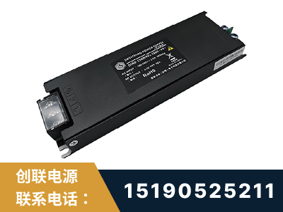 邹城-LED显示屏电源-索斯力德高端系列