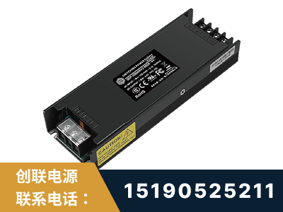 邹城-LED显示屏电源-索斯力德高端系列