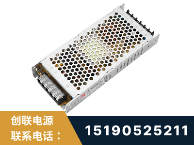 邹城-LED显示屏电源-渠道系列