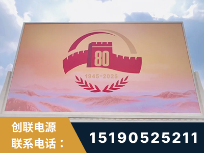 邹城-2025九三大阅兵