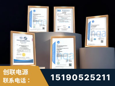 邹城-企业展示图