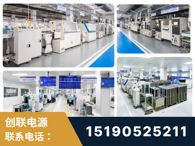 邹城-智能制造与稳定交付能力突出